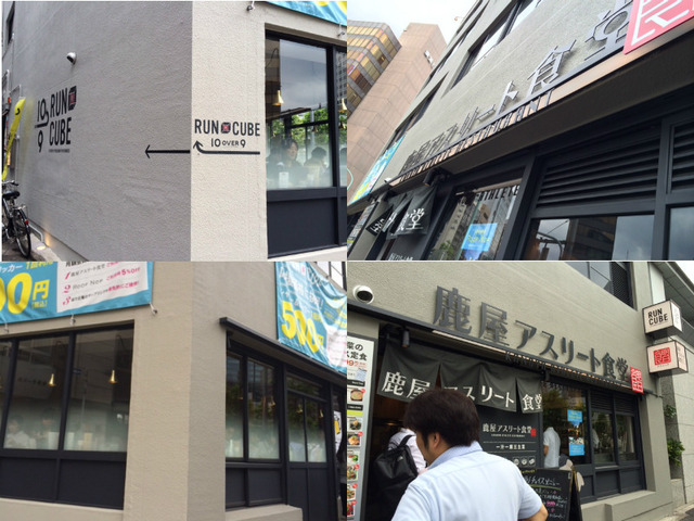 店舗デザイン作品事例を掲載しています 店舗デザインご提案 Com