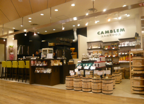 お客様の声：CAMBLEM（飲食店＋物販店）