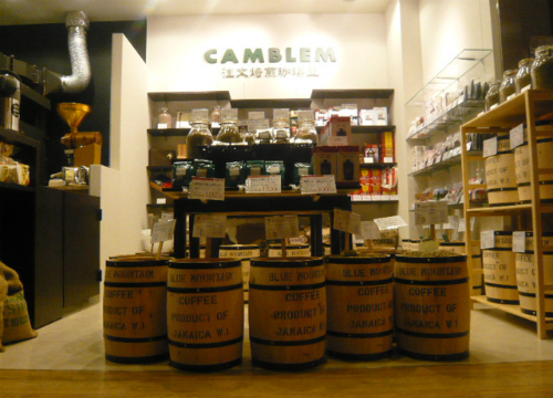 お客様の：CAMBLEM（飲食店＋物販店）