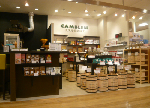 お客様の：CAMBLEM（飲食店＋物販店）